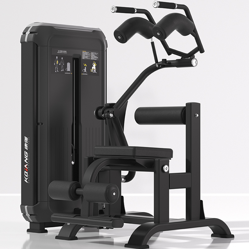 多宝坐式腹肌训练器7011室内专业力量专项运动健身器材