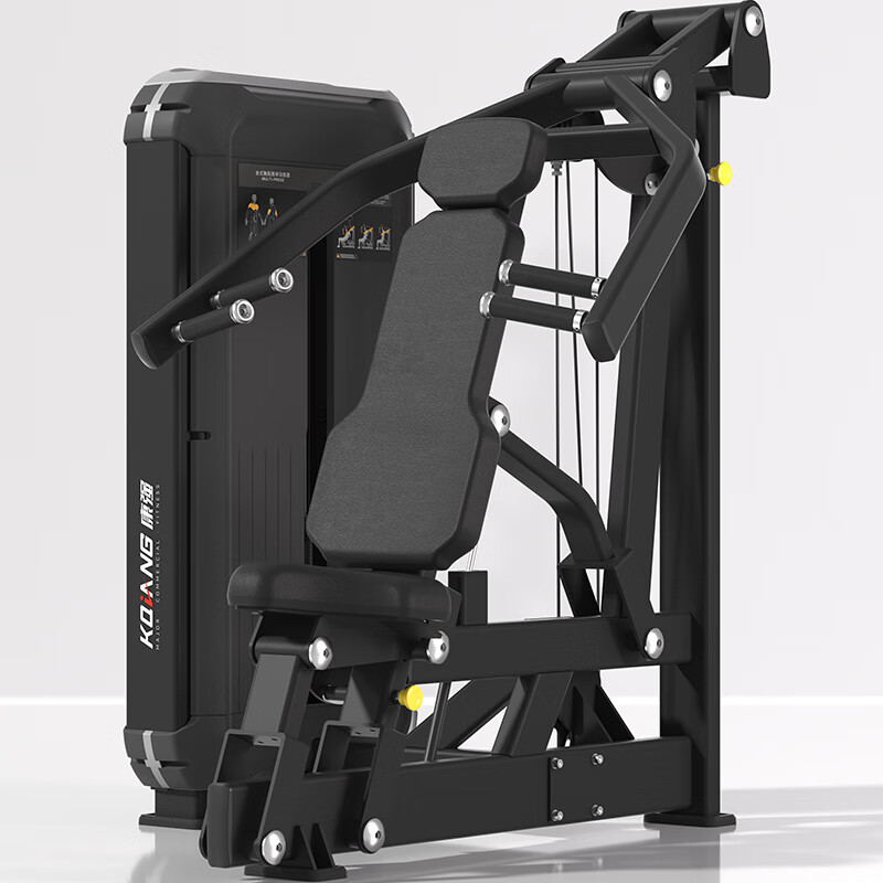 多宝坐式推胸推肩训练器7004室内专业力量专项运动健身器材